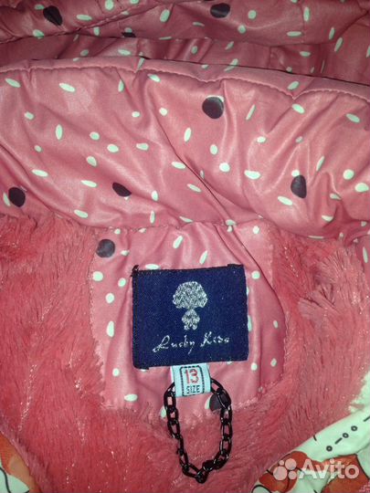 Куртка на девочку 2-3годика