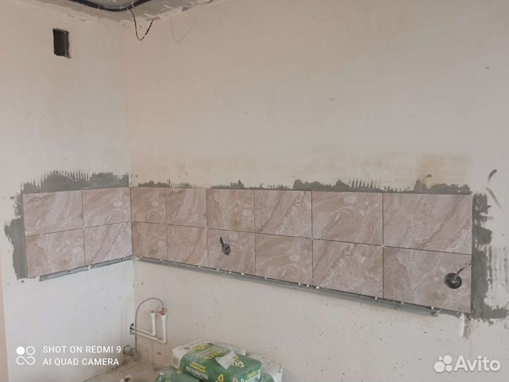 Плиточные работы