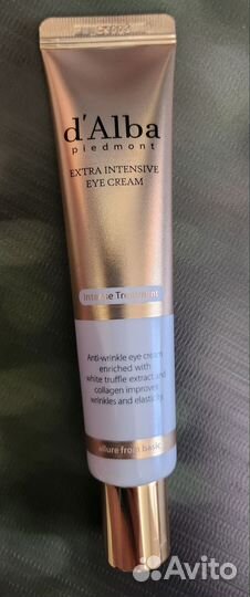 Крем для век d alba