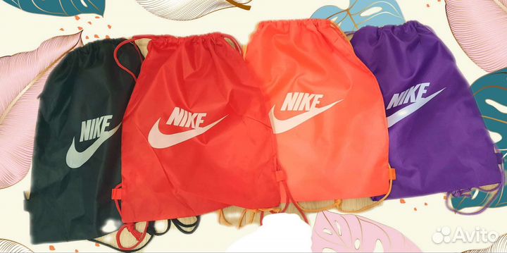 Мешок для обуви