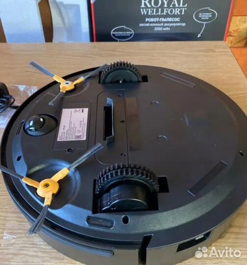 Робот пылесос Royal