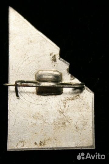 Конаковская грэс Ленин мяа Мирный Якуталмаз якутск