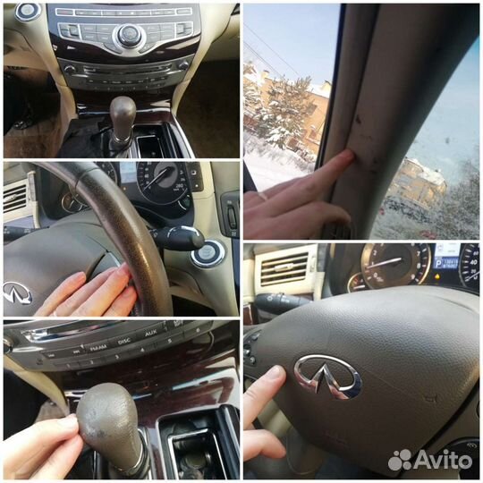 Автоподбор/Эндоскопия