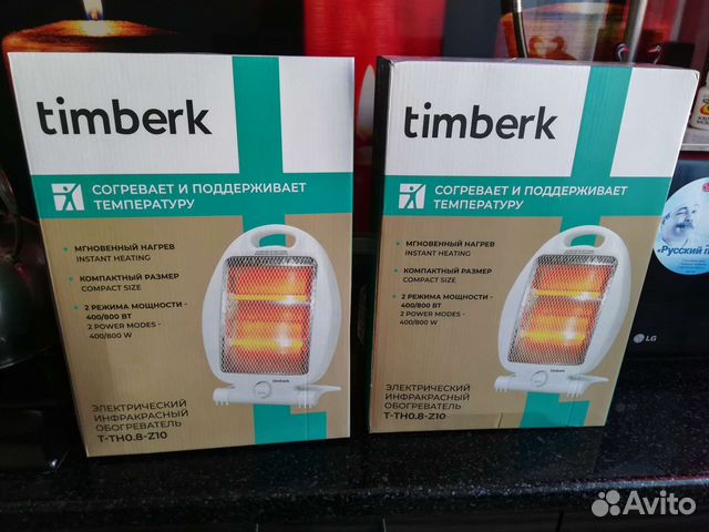 Обогреватель инфракрасный новый