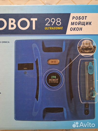 Робот мойщик окон hobot 298
