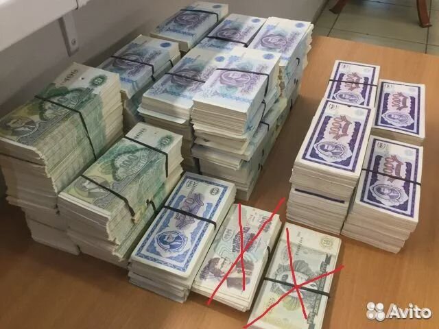 Акции и билеты ммм