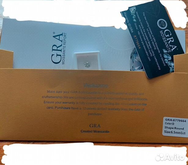 Муассанит 1 ct 6,5 mm dvvs1 идеал