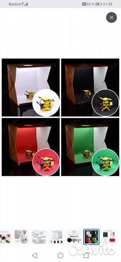 Фотобокс 40х40