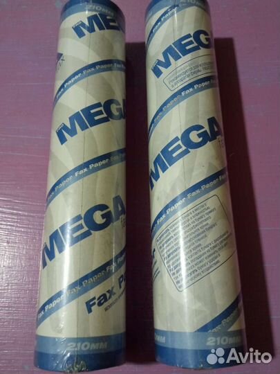 Бумага для факса