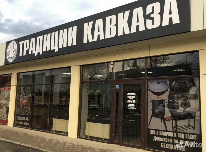 Топор малый разделочный «Барс»