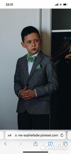 Костюм детский школьный