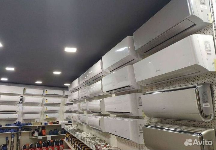 Тихий кондиционер