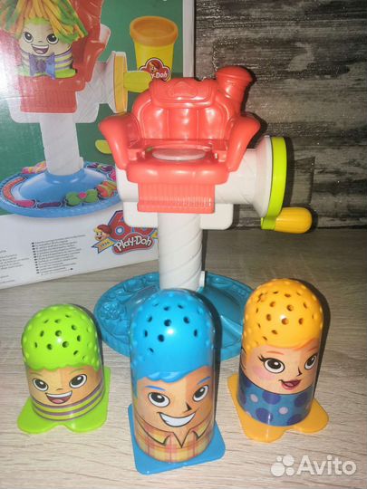 Play doh
