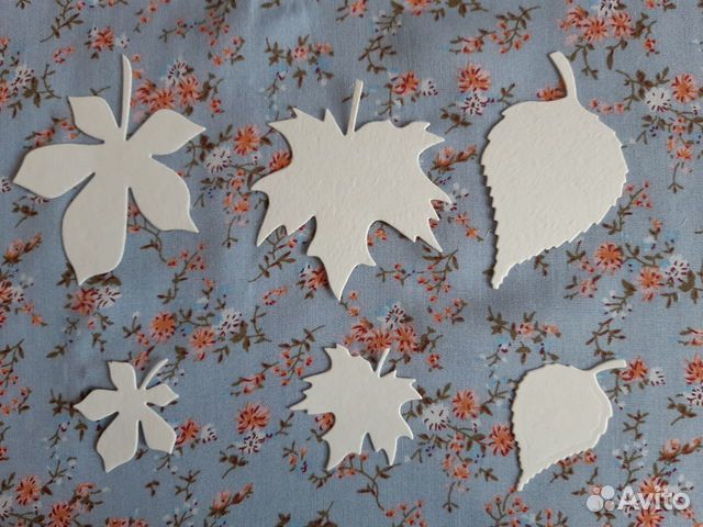 Листья из бумаги белые, есть окрашенные