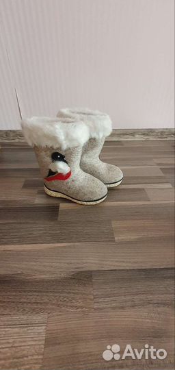 Валенки детские 26