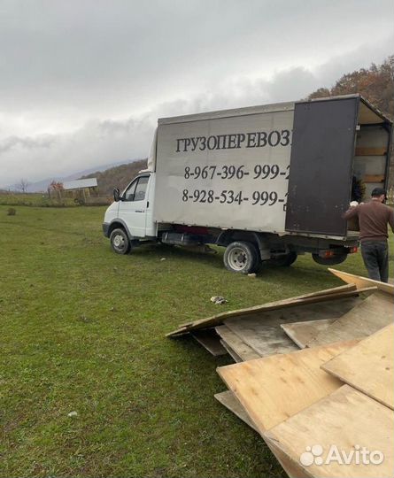 Грузоперевозки в Дербенте газель