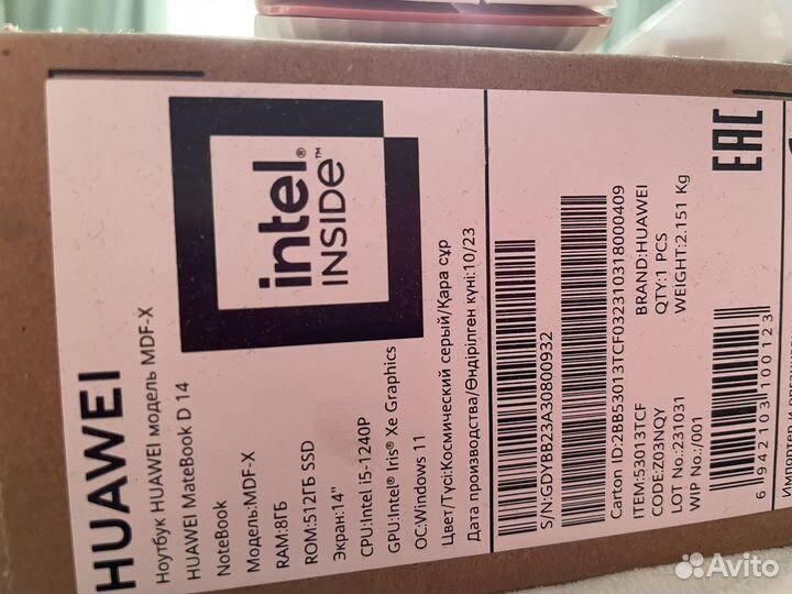 Ноутбук huawei matebook d 14