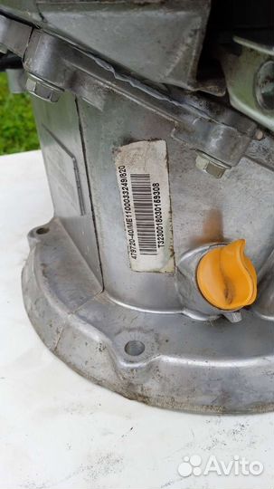 Двигатель для газонокосилки