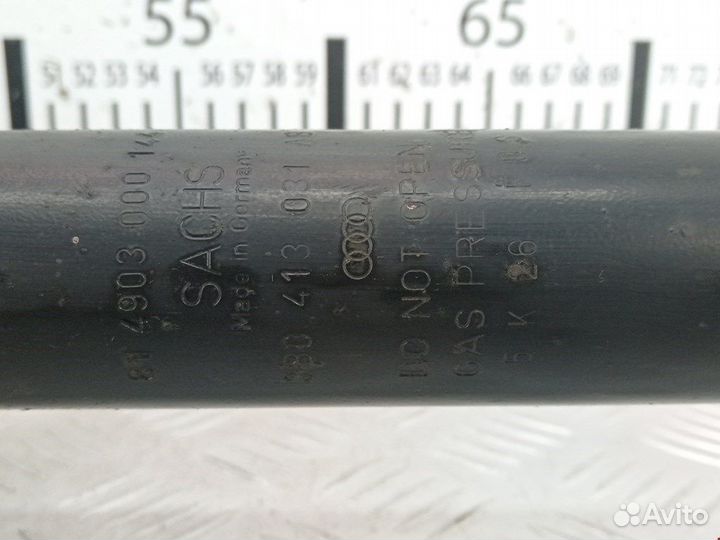 Стойка для Volkswagen Passat 5 GP