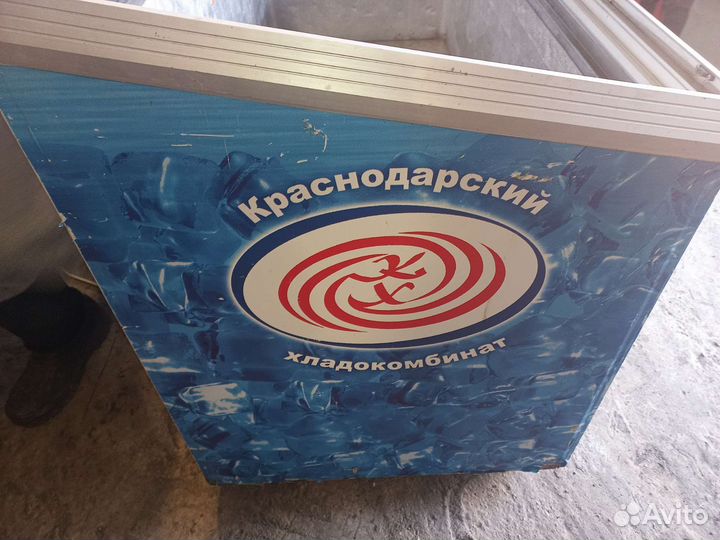 Морозильный ларь бу