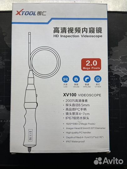 Эндоскоп xtool XV100 8,5 мм HD