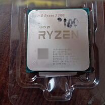 Процессор ryzen 3 3100