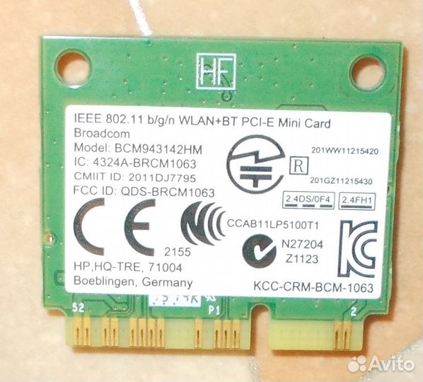 WiFi Bluetooth для ноутбука Broadcom bcm943142hm