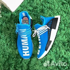 Adida nmd outlet human race