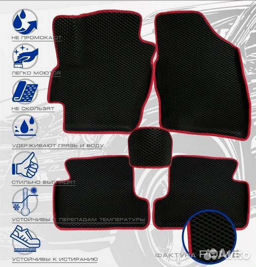 3D коврики ева toyota Prius 2003-2011