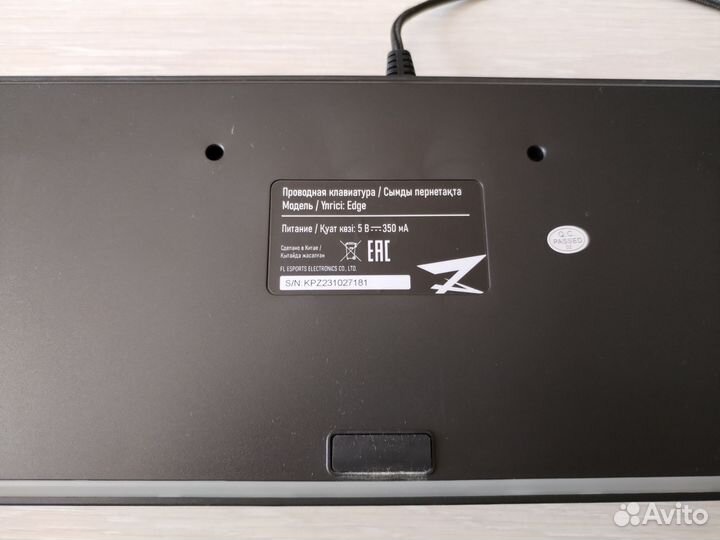 Игровая клавиатура Zet Gaming Edge Kailh Box Red