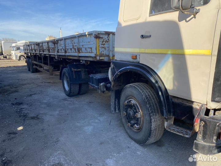 Полуприцеп