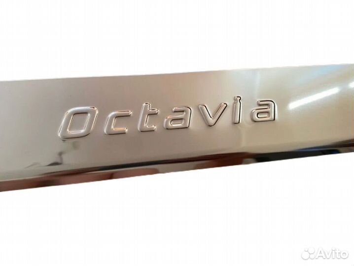 Накладки на пороги Skoda Octavia A7 (13-20)