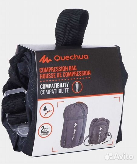 Чехол для спального мешка или других вещей