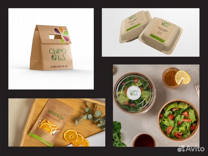 Графический дизайнер/Логотип/Фирменный стиль