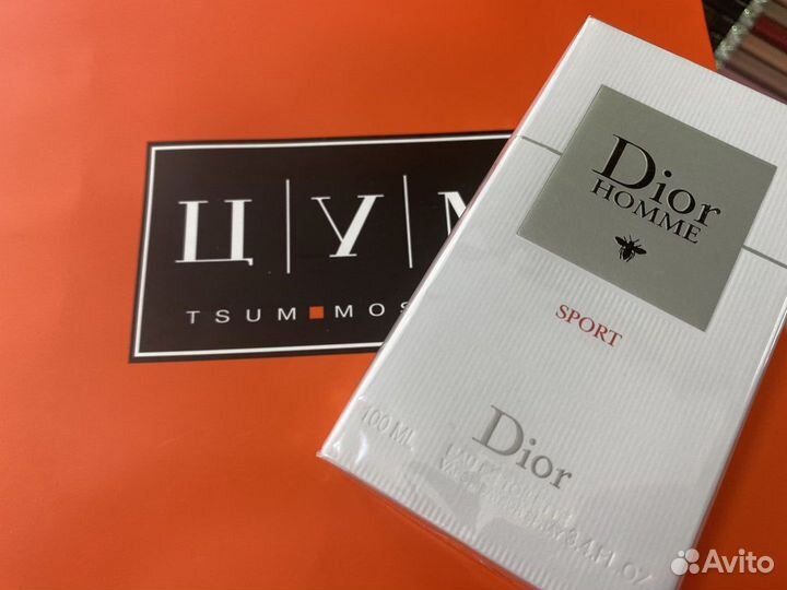 Dior Homme Sport Духи Новые Мужские Запечатанные