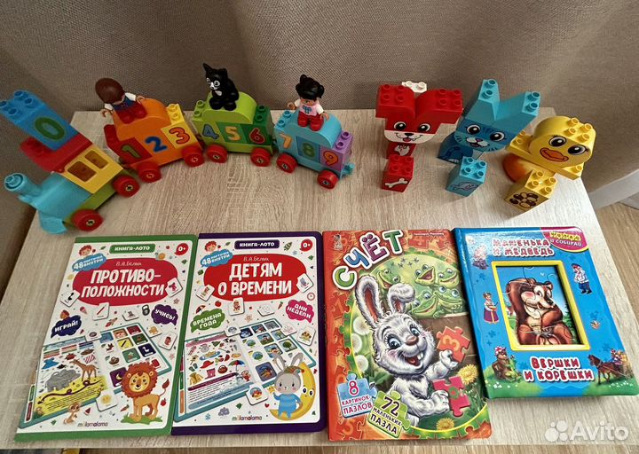 Конструктор lego duplo, книги