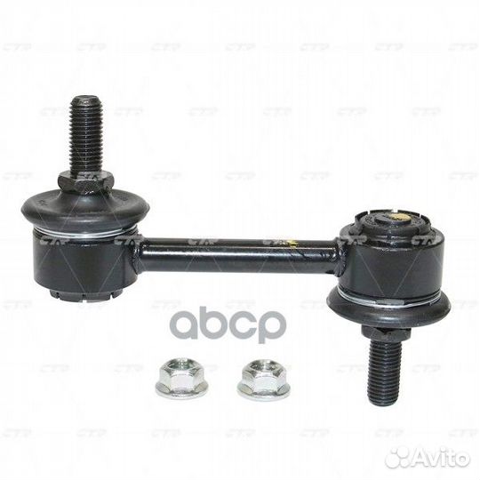 Снят с производства / CLT-67 Стойка стабилизато