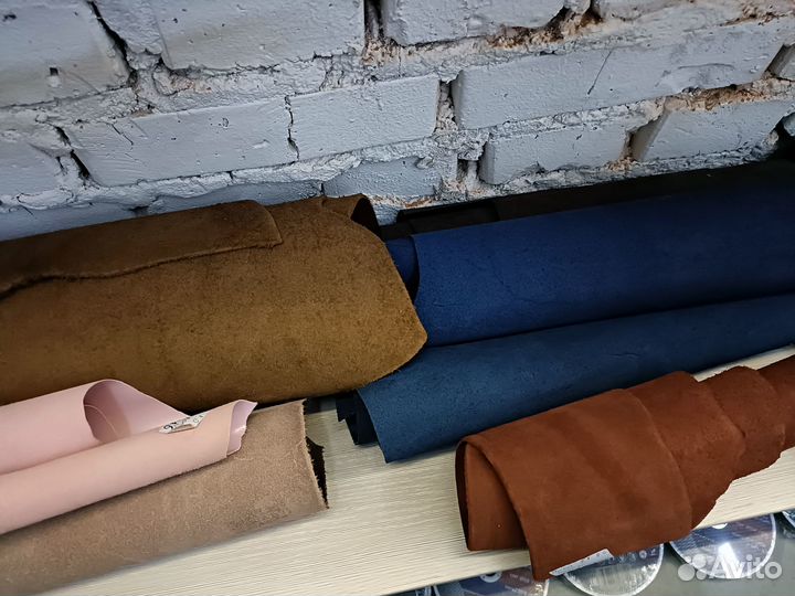 Кожа натуральная