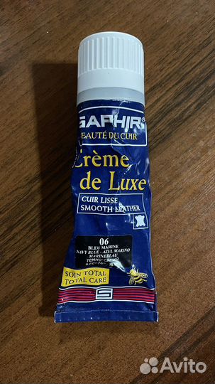 Крем для обуви