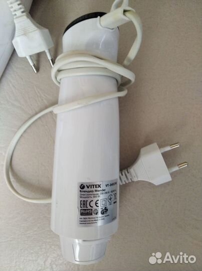 Насадки для блендера Vitek