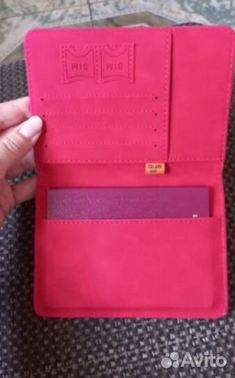 Обложка для загранпаспорта