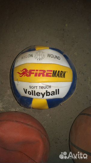 Мячи баскетбольные И волейбольный Б/У