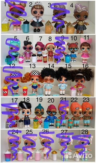 Кукла lol surprise omg