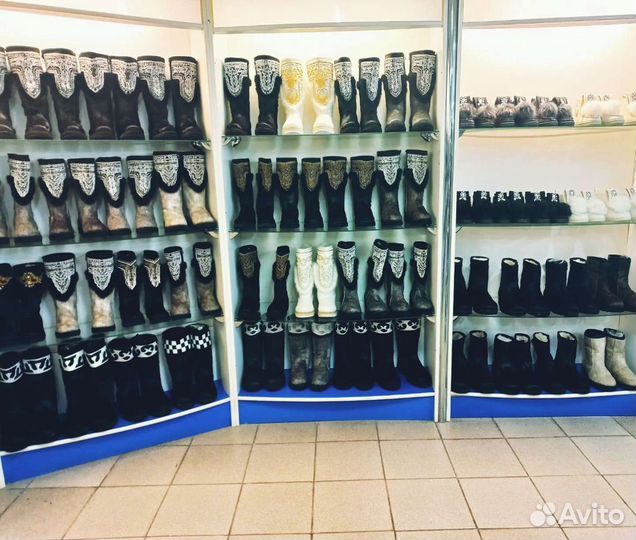Сапоги киси бурки