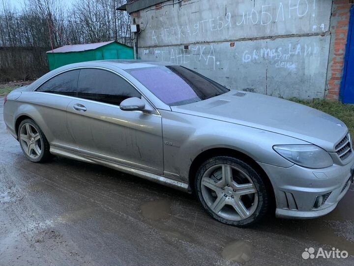 Тонировка авто