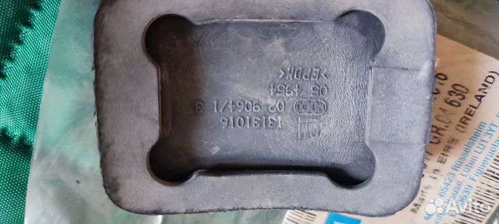 Накладка на педаль тормоза Opel Corsa C Tigra B