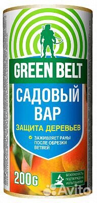 Средства защиты при обрезке растений с доставкой