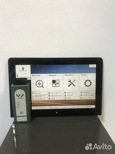 Porsche Piwis 3 Lenovo Helix G2 41.100 + 38.250