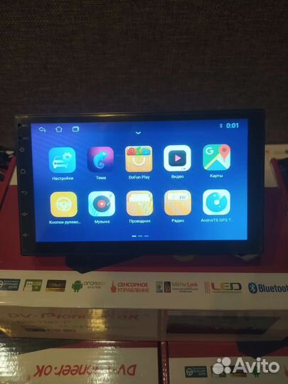 Магнитолы андройд 7 дюймов
