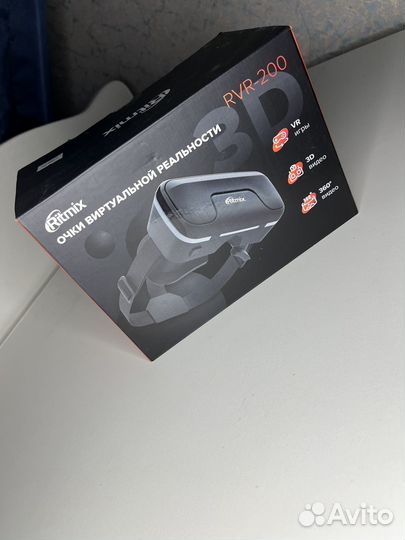 Ritmix RVR-200